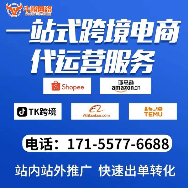 创意视觉设计